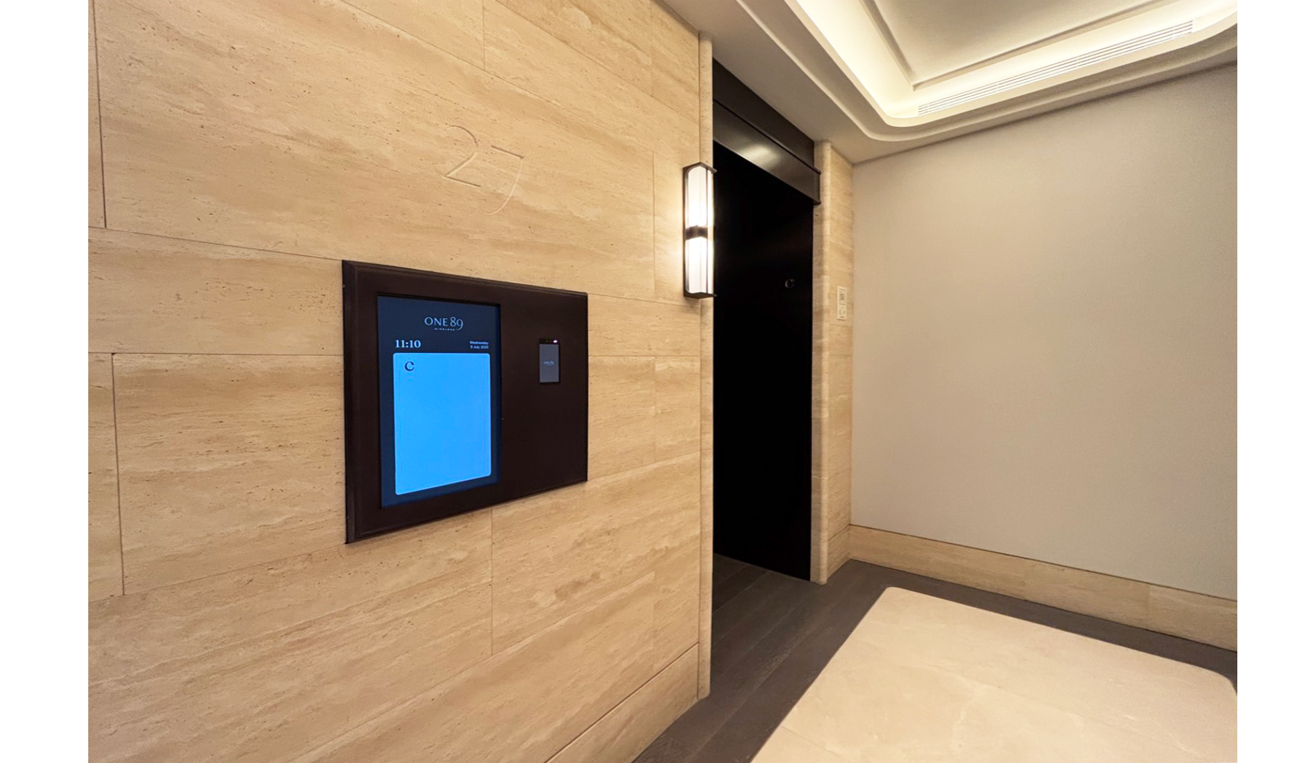 Lift Queue